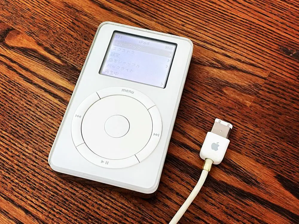 iPod」が発表から20周年を迎える | 気になる、記になる… iPod」が発表から20周年を迎える | 気になる、記になる…