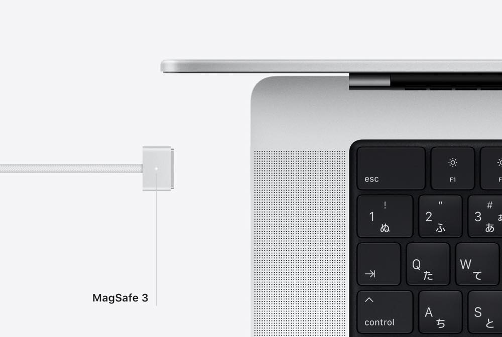 ｢MacBook Pro 16インチ｣、閉じた状態でMagSafeポートから充電出来ない問題がごく一部で報告されている模様