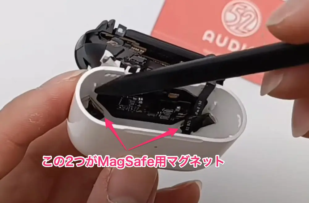 52audio、｢AirPods (第3世代)｣の分解動画を公開 | 気になる、記