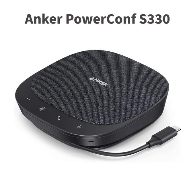 Anker、会議用マイクスピーカーの軽量&有線接続モデル｢PowerConf S330｣を発売 − 初回50台限定で1,000円オフに
