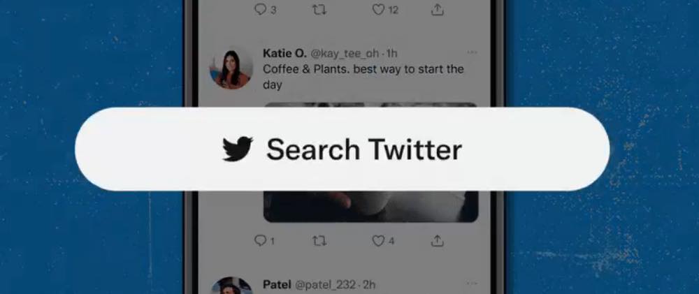 Twitter、｢ホーム｣タブに検索バーを導入か − iOS版の一部ユーザーでテスト中