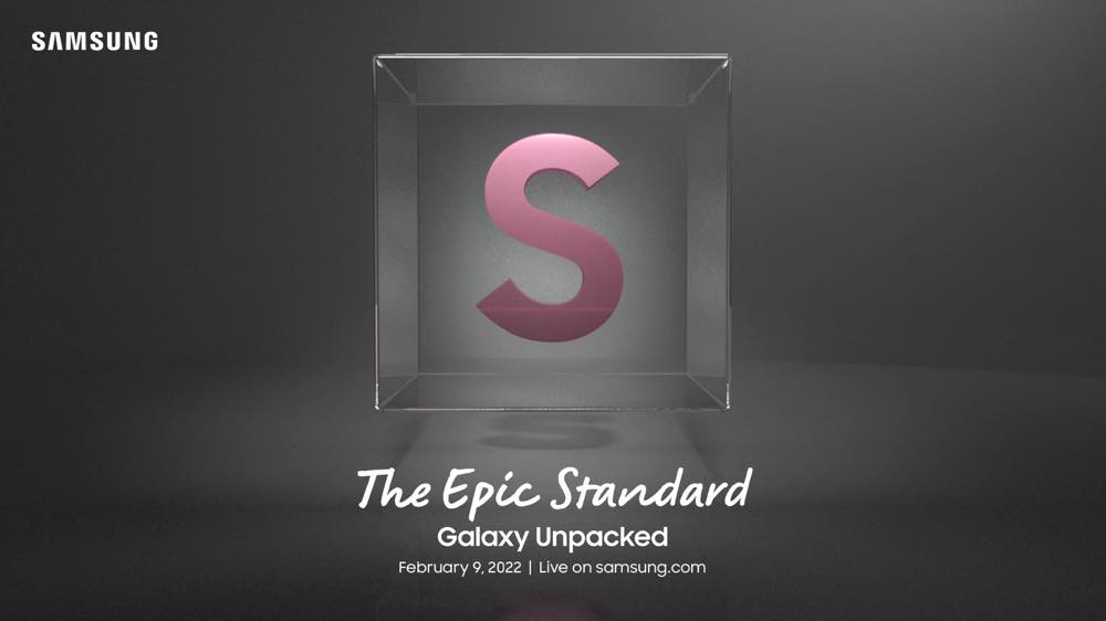 Samsung、2月9日に発表イベント｢Galaxy Unpacked｣を開催することを正式に発表