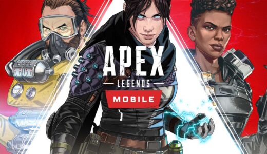 ｢Apex Legends Mobile｣が配信開始