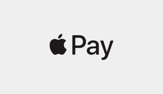 Apple、アースデイに合わせてApple StoreなどでのApple Payでの支払いごとに1ドルを寄付 (4月22日まで)
