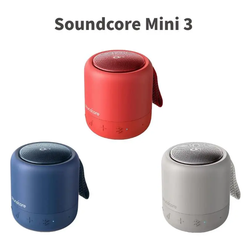 Anker、コンパクトなBluetoothスピーカー｢Soundcore Mini 3｣に新