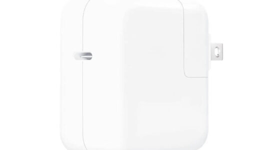 Appleの新型USB電源アダプタ、部品の量産がまもなく開始か