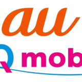 au・UQ mobile・povo、各種事務手数料を4月20日より値上げ ｰ 一律3,850円に