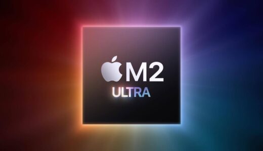 Apple、M2 Pro/M2 Max/M2 Ultraチップも開発中 − M2 UltraチップのCPUは24コアに