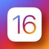 ｢iOS 16｣では複数の純正アプリが刷新される?? − 著名記者が報告