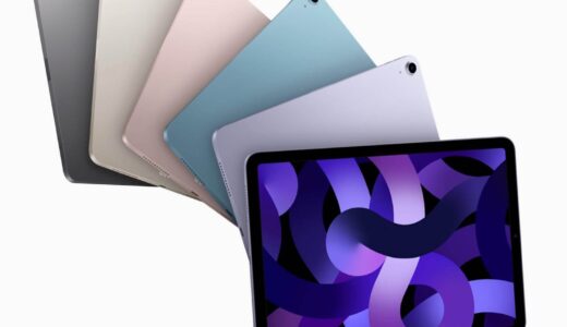 Apple、｢iPad Air (第5世代)｣のCM｢Election (選挙)｣を公開