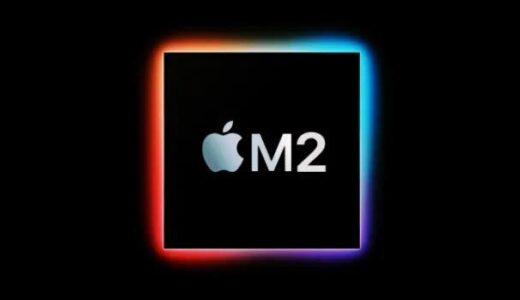 Appleの｢M2｣チップのコア数などの一部仕様を著名リーカーが報告
