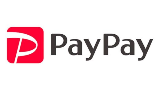 PayPayのAndroid向けアプリ、一部バージョンが8月25日より利用不可に − 最新版への更新を推奨