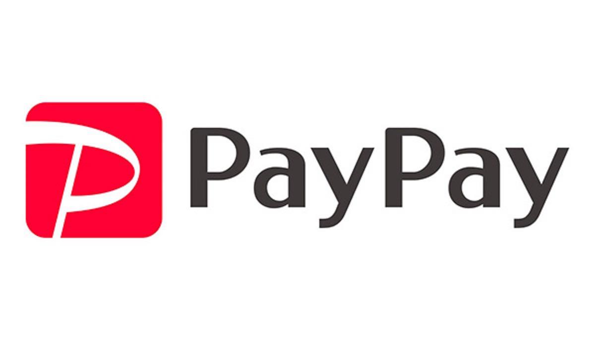 PayPayギフトカード、一部のiOS搭載端末でチャージ画面に自動遷移しない事象があることを案内