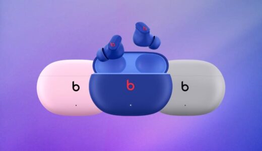 Apple、｢Powerbeats Pro｣｢Beats Fit Pro｣｢Beats Studio Buds｣向けに最新のファームウェアアップデートをリリース