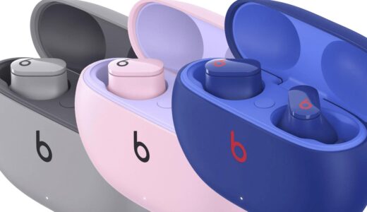 Apple、｢Beats Studio Buds｣の新カラーモデルをまもなく発表へ − 製品画像も明らかに