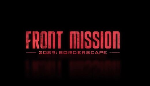 ｢フロントミッション｣シリーズの最新作『Front Mission: Borderscape』発表 − iOSやAndroid向けにリリースへ