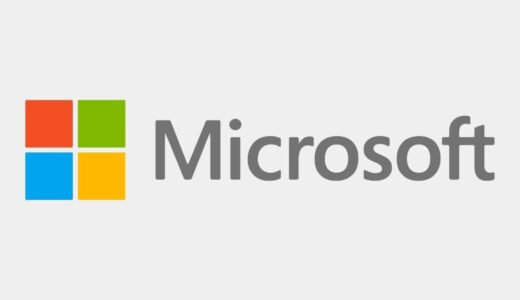Microsoftの開発者向けカンファレンス｢build｣、今年は5月23日から開催か