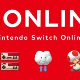 任天堂、Nintendo Switch Onlineでまもなくゲームボーイとゲームボーイアドバンスのゲームを提供開始か − 公式エミュレータが流出