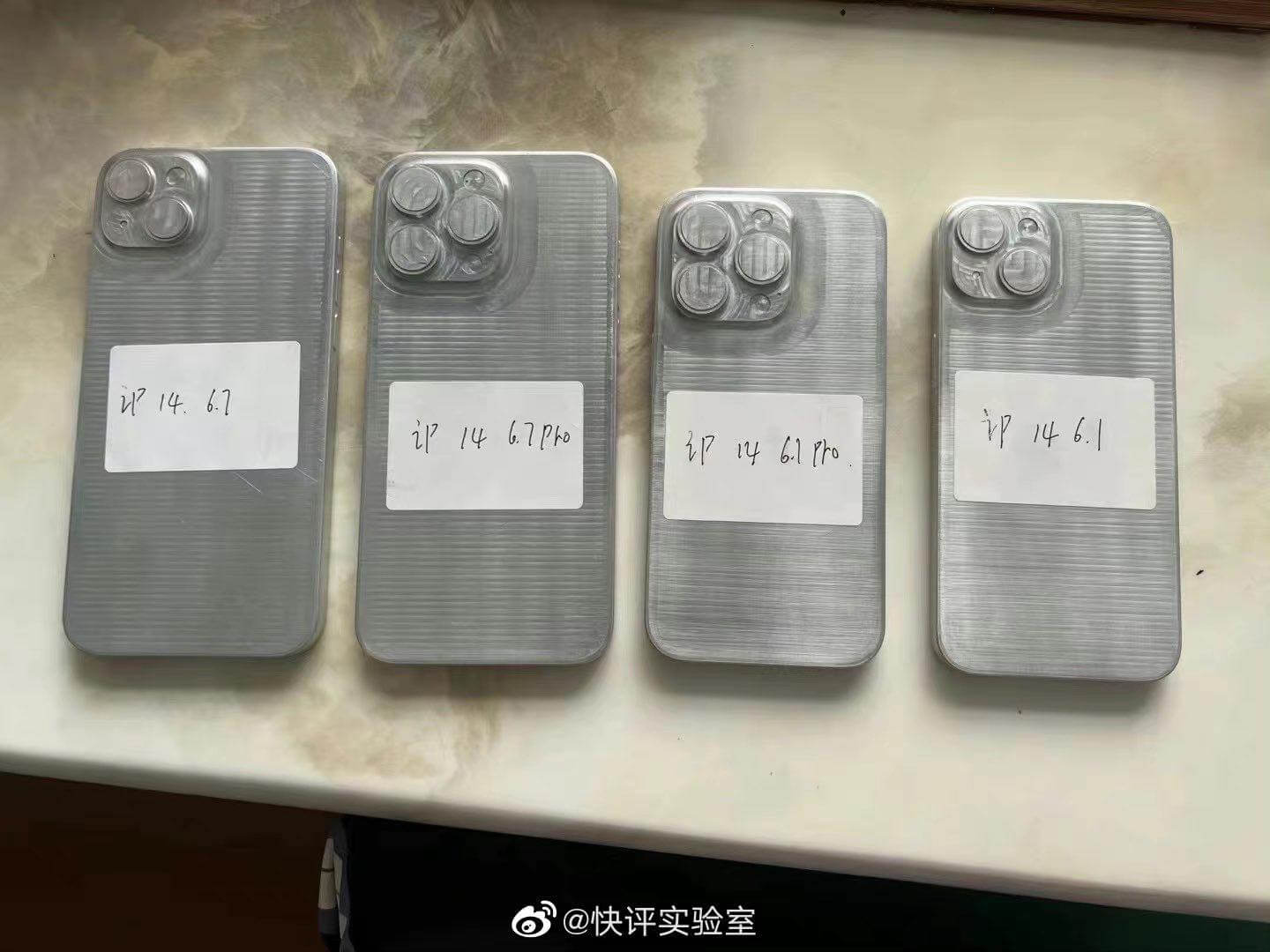 ｢iPhone 14｣シリーズの金属製モックアップの写真が登場