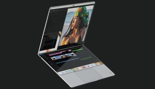 LG Display、Appleと共にタブレットやノートPC向けの折りたたみ式有機ELパネルを開発か
