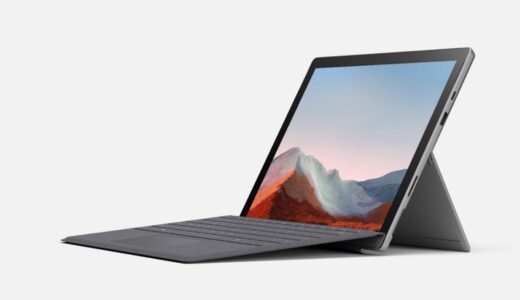Microsoft、｢Surface Pro 7+｣向けに2023年2月のファームウェアアップデートをリリース