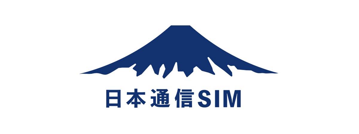 日本通信、データ通信専用｢b-mobile S 190PadSIM X｣のeSIM版を5月15日より提供へ