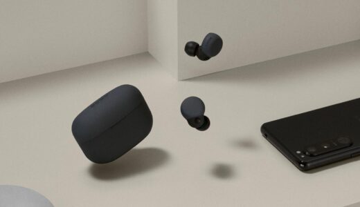 ソニーの新型ワイヤレスイヤホン｢LinkBuds S｣の新たな画像が流出 − 5月19日に正式発表へ