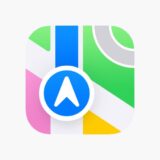 Appleの｢マップ｣アプリ、サイクリングでのルート検索や拡張現実による徒歩経路機能が日本でも利用可能に