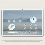 Googleが来年発売予定のタブレット｢Pixel tablet｣の一部仕様が明らかに?? − ディスプレイは11インチか