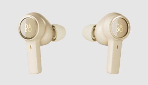 Bang & Olufsen、ワイヤレスイヤホン｢Beoplay EX｣の新カラーモデル｢Gold Tone｣を発売