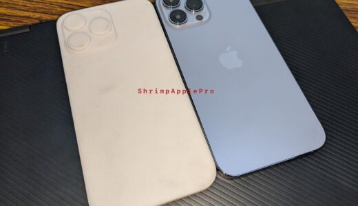 ｢iPhone 14 Pro Max｣の3Dプリントモックアップと｢iPhone 13 Pro Max｣を比較した写真など