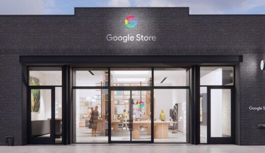 米Google、2店舗目の直営店｢Google Store Williamsburg｣を6月16日にオープンへ