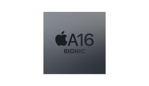 ｢iPhone 14 Pro｣に搭載の｢A16｣チップは｢A14｣｢A15｣チップと同じ5nmプロセス採用か