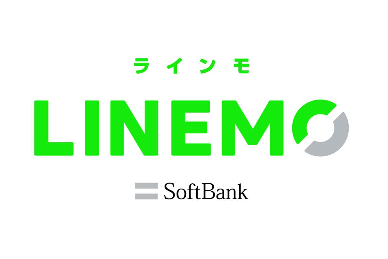 LINEMO、｢3カ月間データ増量キャンペーン｣を開始 ｰ ミニプランとスマホプランの両プランが対象