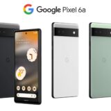 ｢Google Pixel 6a｣の新たなハンズオン動画が登場 − Antutuベンチマークのスコアも明らかに