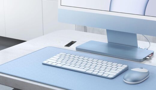 Satechi、｢iMac 24インチ｣専用設計でSSDも内蔵可能な新型USB-Cドック｢USB-C Slim Dock｣を海外で発売