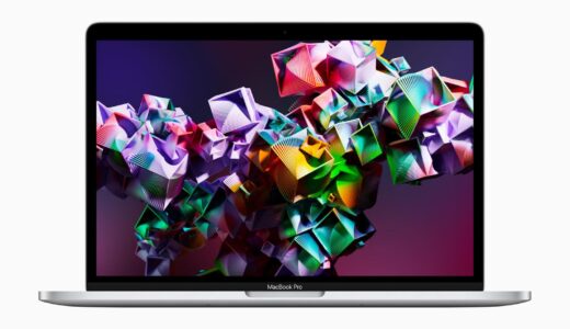 Apple、M2チップ搭載｢MacBook Pro 13インチ｣を発売