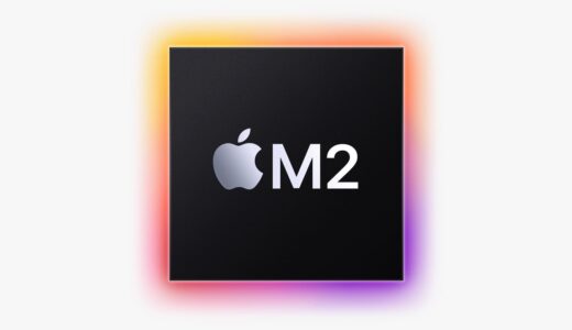 AppleのM2チップのベンチマークデータが明らかに − CPU性能はM1チップより最大約21％向上