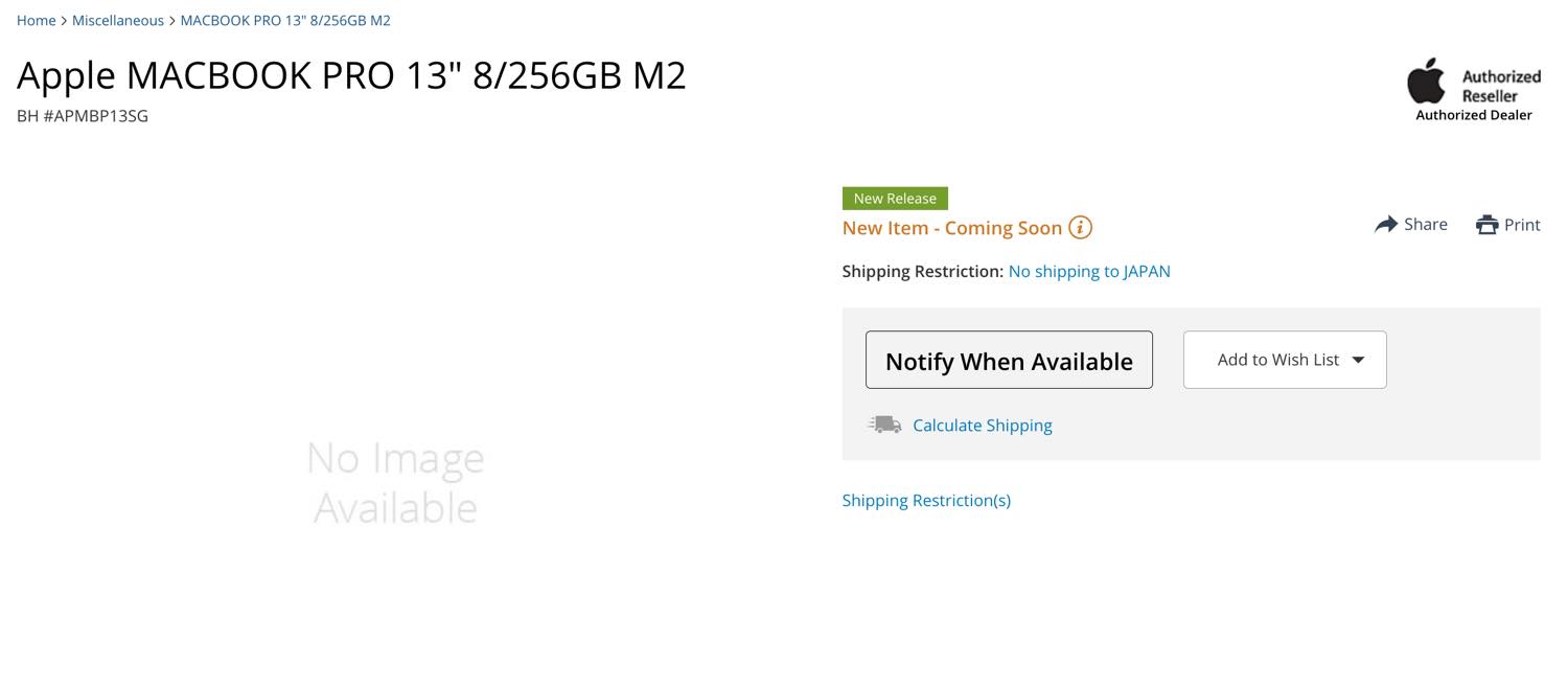 米国の家電量販店にM2チップ搭載｢MacBook Air 14インチ｣と｢MacBook Pro 13インチ｣も登場