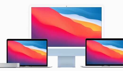 Apple、｢MacBook Pro｣に続いて全てのMacにタッチスクリーンを搭載か