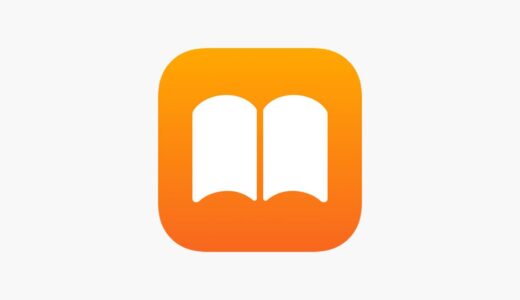 ｢iOS 15.5｣で｢Apple Books｣アプリがクラッシュする不具合が一部ユーザーで発生している模様