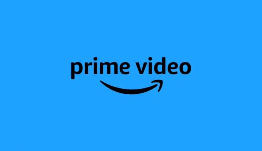 ｢Amazon Prime Video｣、iPhone/iPad/Apple TV/Mac向け公式アプリで映画やテレビ番組の直接レンタル＆購入が可能に