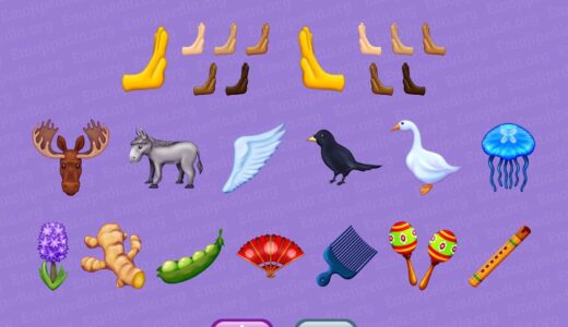 ｢Emoji 15.0｣で追加される予定の新たな絵文字の候補が明らかに − 31種類が追加予定