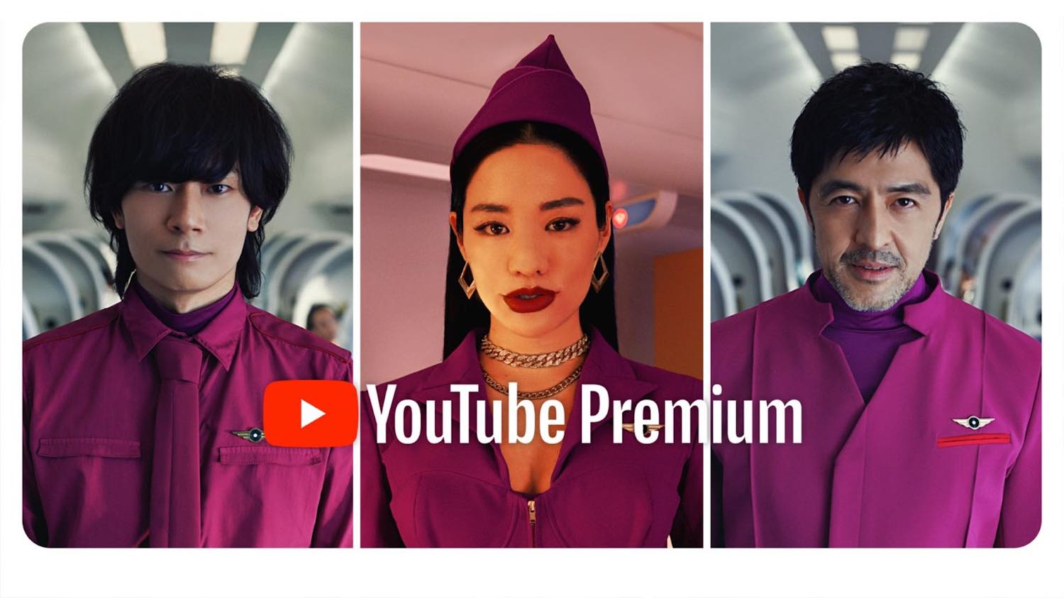 YouTube、定額制サービス｢YouTube Premium｣を3か月間無料で体験できるキャンペーンを開始