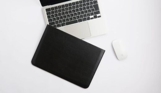 トリニティ、ヴィーガンレザーを採用したM2チップ搭載｢MacBook Air｣向け薄型スリーブケースを発表