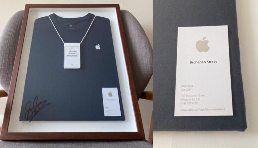 元Appleのサムスンさん、2度目のチャリティオークションを開催 − 名刺やTシャツなどを出品