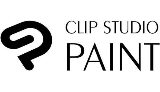 人気イラストアプリ｢CLIP STUDIO PAINT｣、来年前半にバージョン2.0が登場へ − 現行の一括払い版への無償アップデートは年内で終了