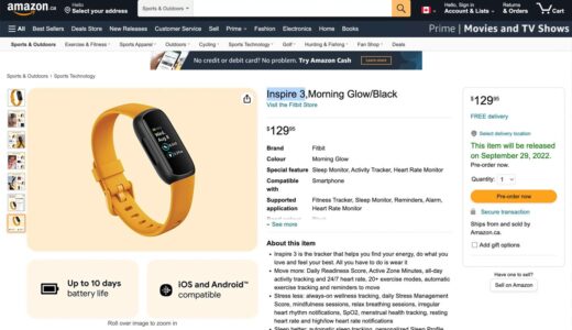 Fitbitの新型フィットネストラッカー｢Inspire 3｣は9月29日に発売 − カナダのAmazonにフライングで登場