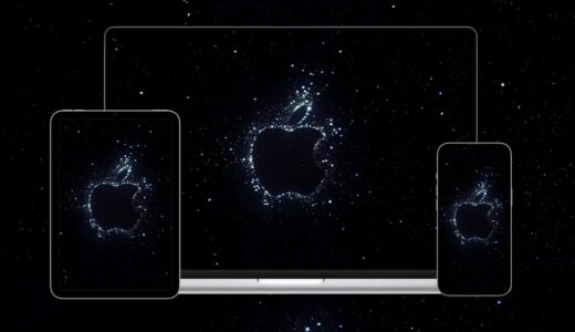｢iPhone 14｣発表イベントの公式画像の壁紙公開