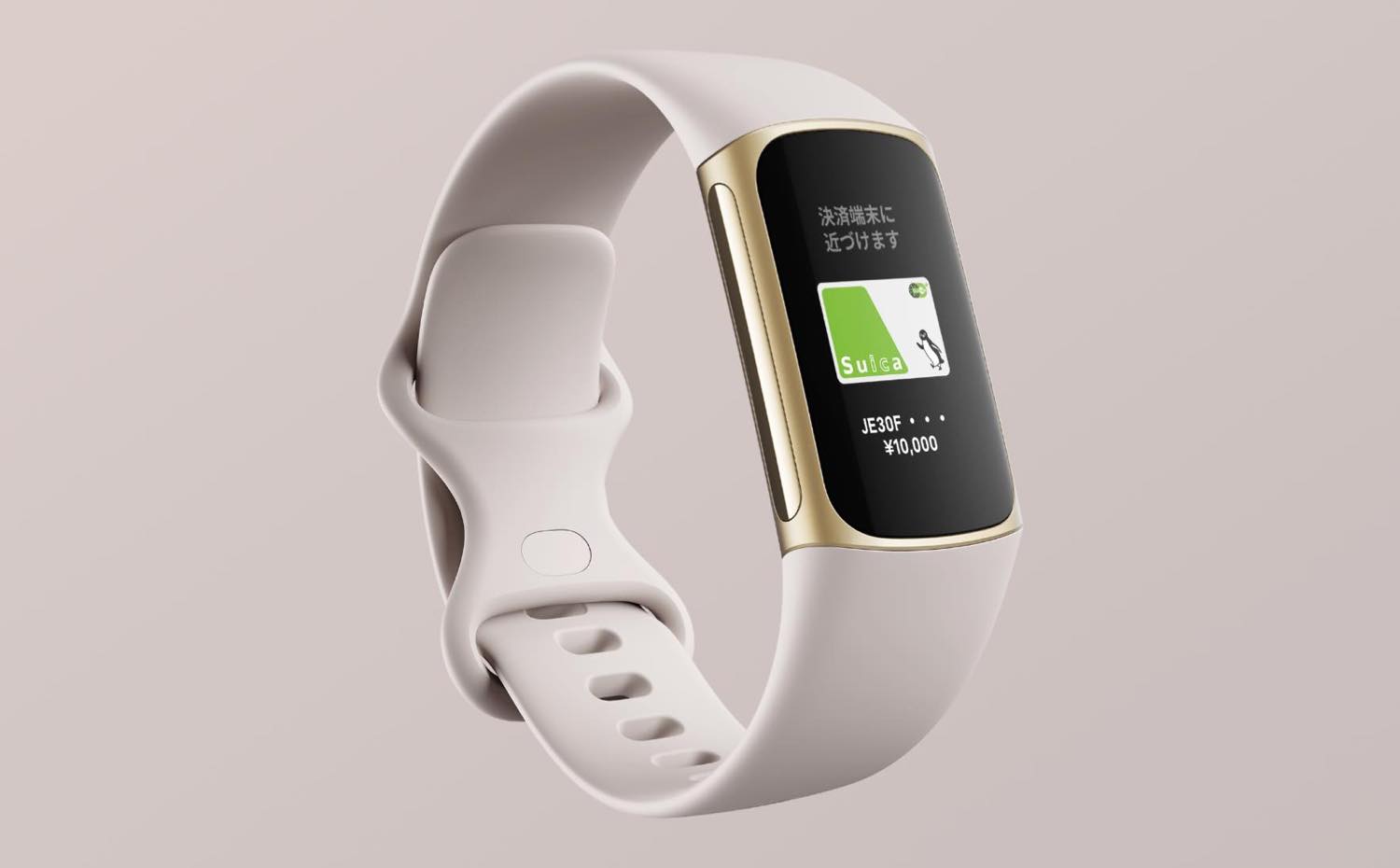 Fitbitの新型アクティビティトラッカー｢Charge 6｣は現行モデルとほぼ同じデザインに